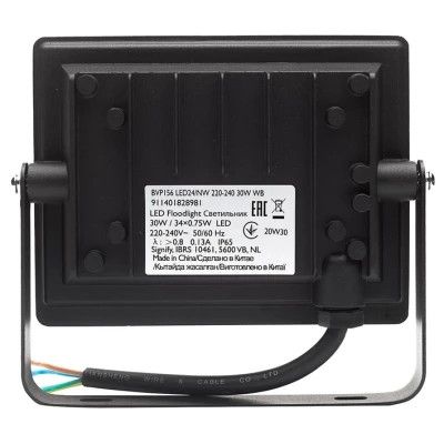��������� Philips BVP156 LED24/NW 220-240 30W WB (911401828981) - �������� 4