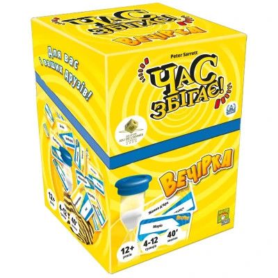 �������� ��� Geekach Games ��� ����! ������� (Time's Up! Party Edition) (���.) (GKCH183tu) - �������� 1