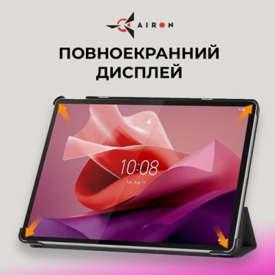 ����� �� �������� AirOn Premium Lenovo Tab P12 + Film black (4822352781107) - �������� 4
