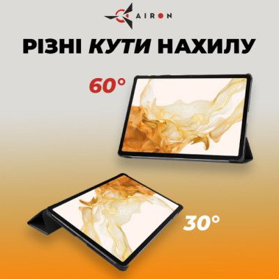 ����� �� �������� AirOn Premium Samsung Galaxy Tab S9 Plus/S9 FE Plus 12.4'' 2023 + Film black (4822352781109) - �������� 2
