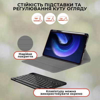 ����� ��� �������� AirOn Premium Xiaomi MiPad 6/6 Pro 11'' 2023 + Bluetooth Keyboard (4822352781113) - �������� 2