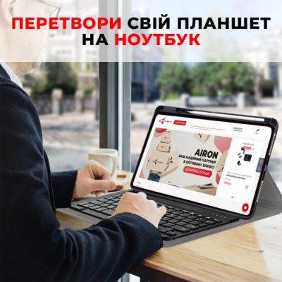 ����� ��� �������� AirOn Premium Xiaomi MiPad 6/6 Pro 11'' 2023 + Bluetooth Keyboard (4822352781113) - �������� 5