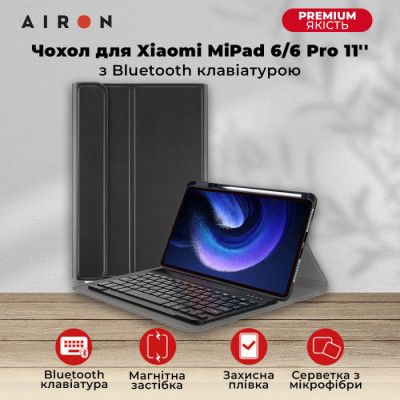 ����� ��� �������� AirOn Premium Xiaomi MiPad 6/6 Pro 11'' 2023 + Bluetooth Keyboard (4822352781113) - �������� 8