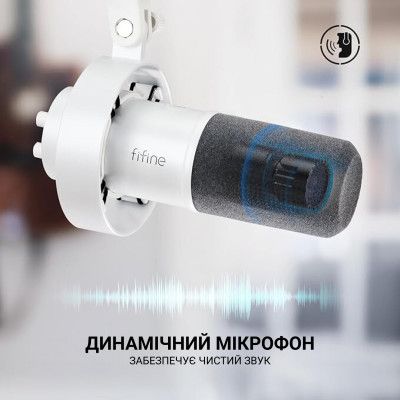 �������� Fifine K688W USB White (K688W) - �������� 2