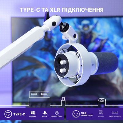 �������� Fifine K688W USB White (K688W) - �������� 4