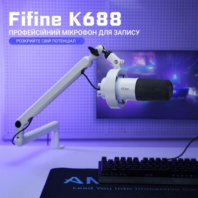 �������� Fifine K688W USB White (K688W) - �������� 7