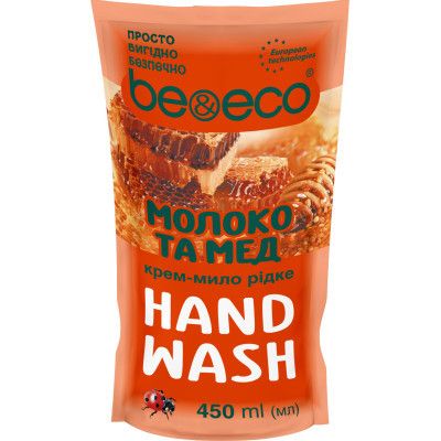   Be&Eco       - 450  (4820168435034) -  1