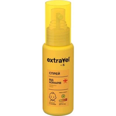 ����� �� ��������� Extravel Kids ������� �� ������� 70 �� (4820184442436) - �������� 1