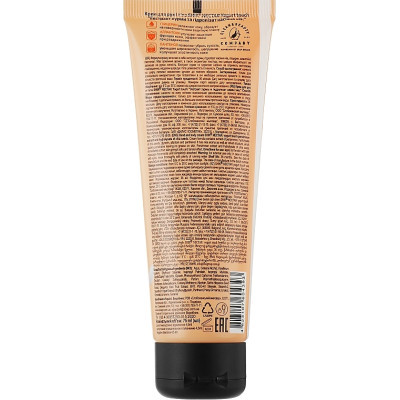 ���� ��� ��� Shik Nectar Yogurt Touch �������� ����� � �������� ������ ��� 75 �� (4823107604393) - �������� 2