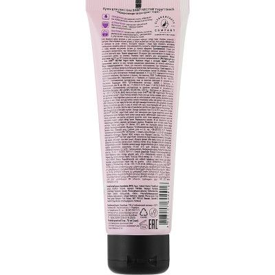 ���� ��� ��� Shik Nectar Yogurt Touch ������� ����� �� �������� ���� 75 �� (4823107604416) - �������� 2