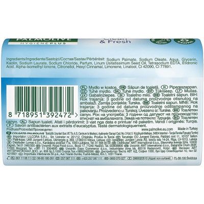 ������ ���� Palmolive Hygiene Plus Eucalyptus Antibacterial 90 � (8718951392472) - �������� 2