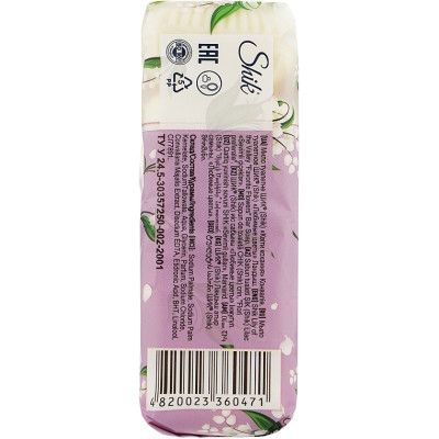   Shik  5  70  (4820023360471) -  2