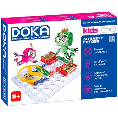 ����������� DOKA ����������� � ������ ������! (D70702) - �������� 1