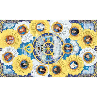 ����� ���� ������. ����������� ��������. ������ ����������� ������� - ����� ����� �-��-��-��-��-��-�� (9786175852453) - �������� 2