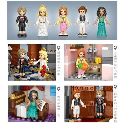  LOZ mini     (1051) -  5