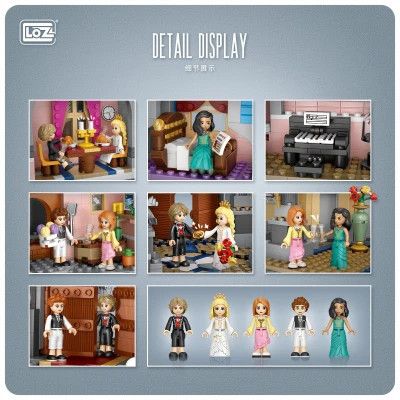  LOZ mini     (1051) -  6