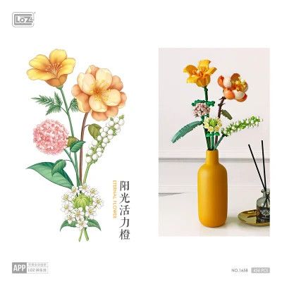 ����������� LOZ mini ����� ������ 2 (1658) - �������� 3