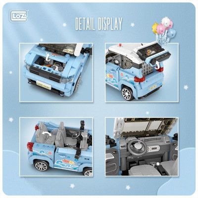 ����������� LOZ mini ���������� MINI ������� (1131) - �������� 8