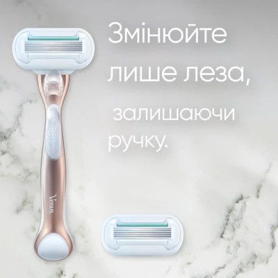 ������ Gillette Venus Extra Smooth Sensitive RoseGold � 3 ������� ����������� (7702018609994) - �������� 5