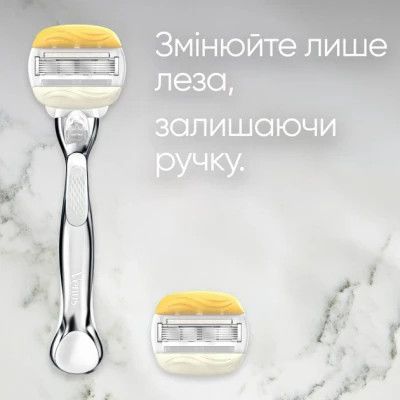������ Gillette Venus ComfortGlide Olay � ������� � 1 ������� ���������� (7702018339877) - �������� 7