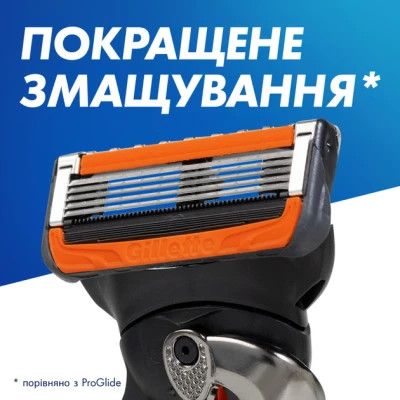 ������ Gillette Fusion5 ProGlide Power � 1 ������� ���������� (7702018390786) - �������� 10