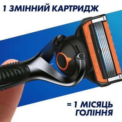 ������ Gillette Fusion5 ProGlide Power � 1 ������� ���������� (7702018390786) - �������� 7