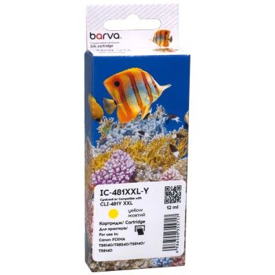 �������� Barva Canon CLI-481Y XXL (1992C001AA) 824 ��, yellow (IC-481XXL-Y) - �������� 1