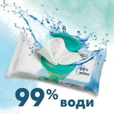������� ������� �������� Pampers Harmonie Aqua 15 ����� x 48 �� (8006540510247) - �������� 4