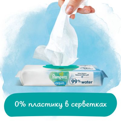 ������� ������� �������� Pampers Harmonie Aqua 4 ����� � 48 �� (8006540556139) - �������� 4