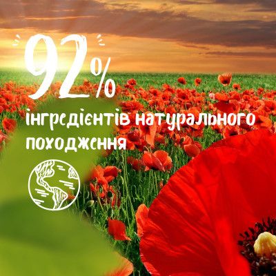 ���� ��� ���� Le Petit Marseillais ��� ������ � ��� 250 �� (3574661577593) - �������� 5