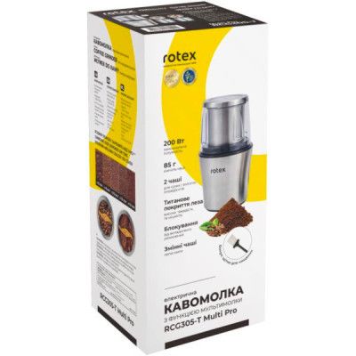  Rotex RCG305-T MultiPro -  5