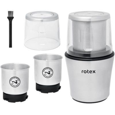  Rotex RCG305-T MultiPro -  1