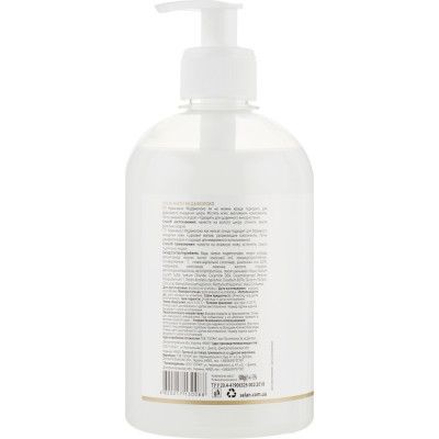   Ekolan    500  (4820217130088) -  2