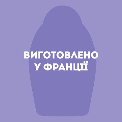 ����� ��� ������� OGX Coconut Miracle Oil ����������� 300 �� (3574661685168) - �������� 10