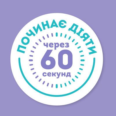 ����� ��� ������� OGX Coconut Miracle Oil ����������� 300 �� (3574661685168) - �������� 3