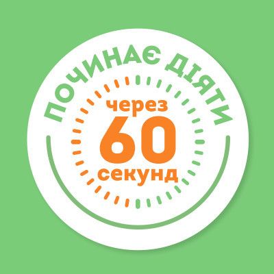 ����� ��� ������� OGX Brazilian Keratin Smooth ��������������� 300 �� (3574661711003) - �������� 3