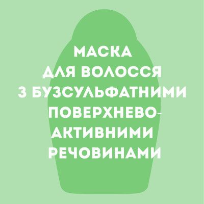 ����� ��� ������� OGX Brazilian Keratin Smooth ��������������� 300 �� (3574661711003) - �������� 6