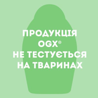 ����� ��� ������� OGX Brazilian Keratin Smooth ��������������� 300 �� (3574661711003) - �������� 9