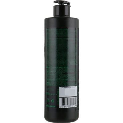 ���� ��� ���� Ajoure Emerald Perfumed Shower Gel 500 �� (4820217131368) - �������� 2