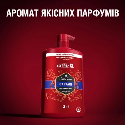 ���� ��� ���� Old Spice Captain 1000 �� (8006540818824) - �������� 9