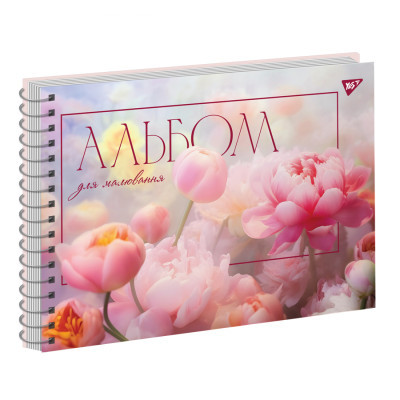 ������ ��� ��������� Yes �4 20 ������ Tulips (130564) - �������� 2