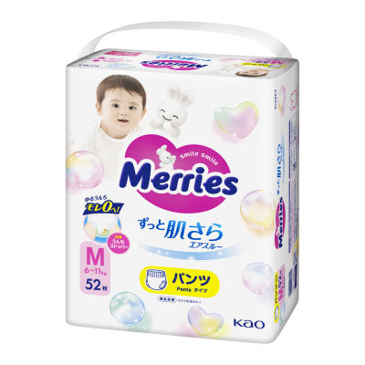  Merries  Super Jumbo M 6-11  52  (4901301418579) -  3