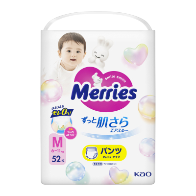  Merries  Super Jumbo M 6-11  52  (4901301418579) -  1