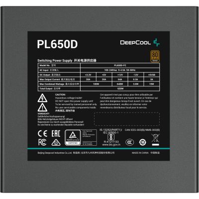 ���� �������� Deepcool 650W (PL650D) - �������� 3