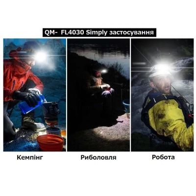˳���� Quantum QM-FL4030 Simply COB 3 x AAA/LR03 (QM-FL4030) - �������� 7