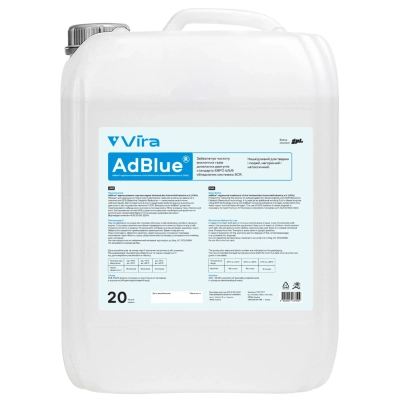 �������� ����������� VIRA AdBlue 20 �� (VI7002) - �������� 1