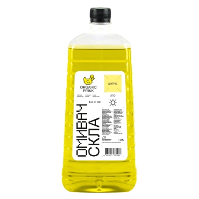 ��������� ������������� ORGANIC PRINK "������" 2 � (011012) - �������� 1