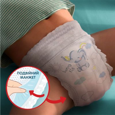 ϳ������ Pampers Premium Care Pants Maxi ������� ����� 4 (9-15 ��) 114 ��. (8006540490938) - �������� 5