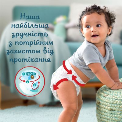ϳ������ Pampers Premium Care Pants Maxi ������� ����� 4 (9-15 ��) 114 ��. (8006540490938) - �������� 9