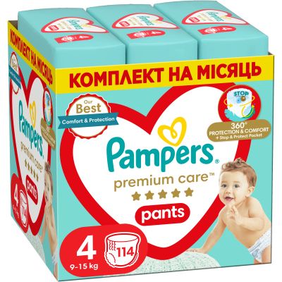 ϳ������ Pampers Premium Care Pants Maxi ������� ����� 4 (9-15 ��) 114 ��. (8006540490938) - �������� 1